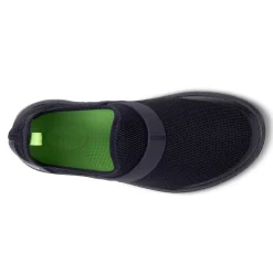 Women's Oofos, OOmg Slip-On Recovery Shoe